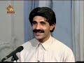 ahmagi nejad wa as hab ahmagi nejad wa as hab