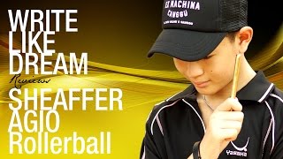 [รีวิวปากกา] Sheaffer Agio Rollerball
