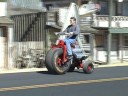 Hot Rod Tricycle- A Big Toy For Big Boys