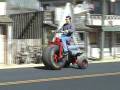 Hot Rod Tricycle- A Big Toy For Big Boys