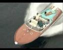 Riva Aquarama