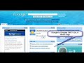 Google Services Overview Part 2