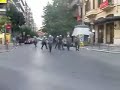 Antiauthoritarian Movement (antieksousiastiki kinisi) greece