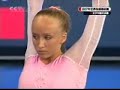 Nastia Liukin Beam Final 2007 Worlds Nastia Liukin Beam Final 2007 Worlds