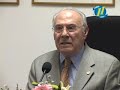 MEJIA GODOY CARAZO