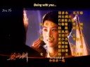 tan bich huyet kiem