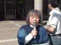 懲戒処分動画3