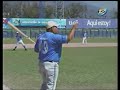 LA MLB OFRECE CLINICAS AL BÉISBOL SALVADOREÑO A TRAVÉS DE FESA - PIZARRÓN DEPORTIVO.mpg