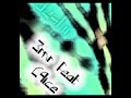 -rap-fr-67000-c4ice-en-featuring-le-destin.html