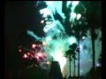 this retired fireworks show, syncronized to classical movie themes, was shown nightly at the disney mgm-studios in walt disney world, fl from 1989-1998.
