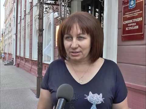 Просмотр видео