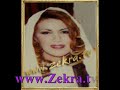 ZEKRA