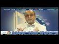 Doha Bank CEO Dr. R. Seetharaman's interview with CNBC Arabia - Commodities + Currencies Market - Tue, 05-Jul-2016