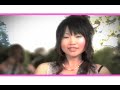 ????????Denki Candy?Goodbye and kiss me?PV ????????Denki Candy?Goodbye and kiss me?PV