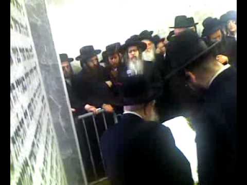 Hakomas Matseiva for Satmar Rebbetzin A”H Menachem Av 5770