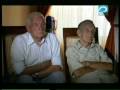 Орион Экспресс
