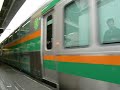 東海道線用のE233系が東急車輛（逗子）→横浜→国府津で試運転を行いました。※この動画はLYCOS clip館やニコ動で公開してるものと同じです。ですので、そのうち削除するかも知れません。
