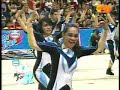 ADAMSON cheering