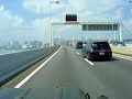 M151 Rainbow bridge Drive