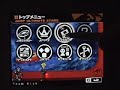 Jump Ultimate Stars Overview/Review