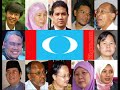 KEADILAN