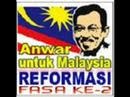 KEADILAN