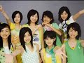 Maiha Tribute