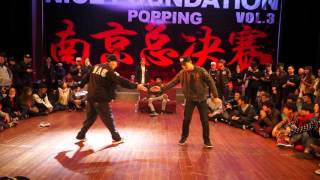 Bibi vs Tuzki – Nice Foundation Vol.3 FINAL