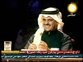 عبد الله السميري العتيبي - شاعر المليون قصيدة عادل أمام