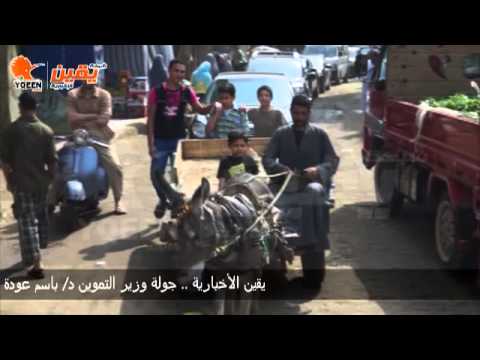 فضائح وردة