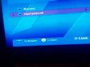 weborama on UPnP 2 weborama on UPnP 2