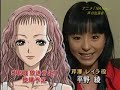 Hirano aya NTV
