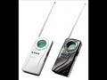 Multifunctional bug detector Tel: 914-699-2294