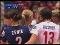 ポーランドの美女バレー選手 バランスカ