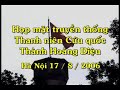 Ong ba ngoai Ong ba ngoai