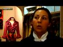 Basi del R�o