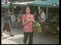 kantong haha