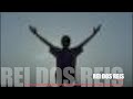 David Quinlan - Águas Profundas - Irresistivel