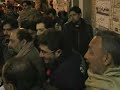 Uth Jaag Meda Sajjad(as) Bhira (Moharram 2008 9th night)