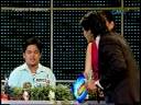 Family Feud