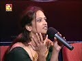 Ratheesh with a diff performance in SSG Amrita TV