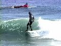Surfing Safari