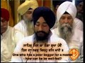 Bhai Baldev Singh Ji (Kaache Gur Te Mukat Naa Huaa)