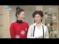 [091227]  Suju ( Heechul) 愛しています10万タイムズ  35x1