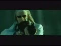Dante - Juno Reactor
