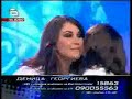 Denica and Svilen - Chocolate (BG Music Idol 2) screen 4