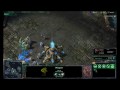 Strategy for Reaper Kiting