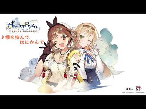 動画