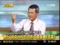 反共復國年年說,老蔣文告沒騙台灣人?_southnews_0520_03b