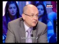 mona ,abou, hamza, peri ,cochin, tout, le, monde, en ,parle, bassem, christo, mtv ,lebanon ,murr, television, ,???, ???, ????, ???, ?????, ???? ,?????? ,?? ?...